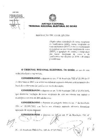 Open original Дигитални објект