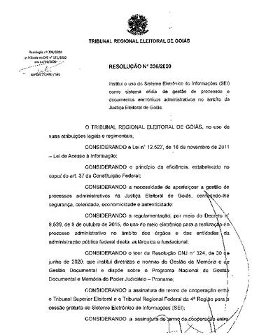 Open original Дигитални објект