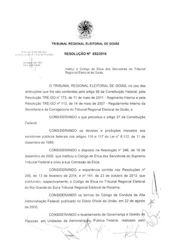 Open original Дигитални објект