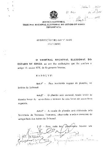 Open original Дигитални објект