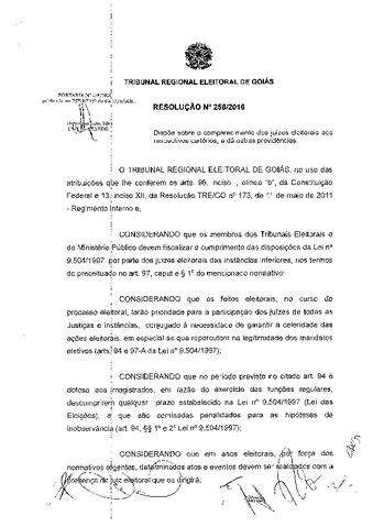 Open original Дигитални објект