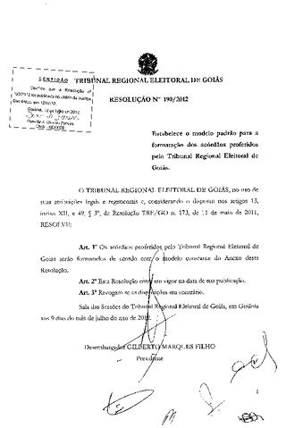 Open original Дигитални објект