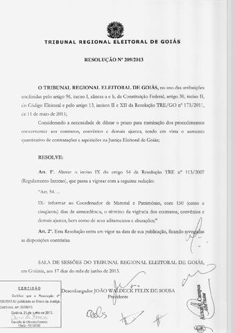 Open original Дигитални објект