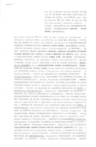 Open original Цифровой объект