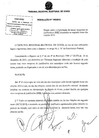 Open original Дигитални објект