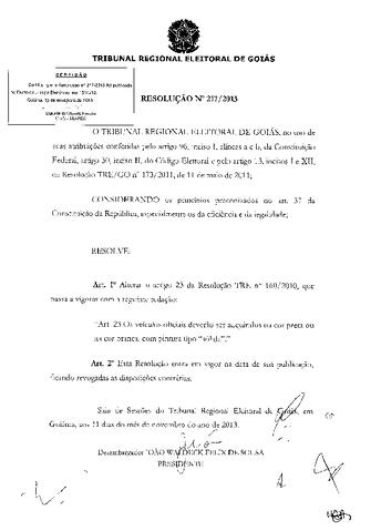 Open original Дигитални објект