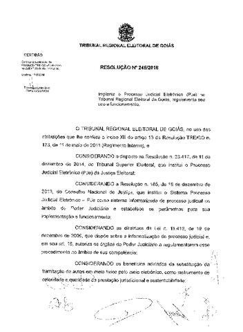 Open original Дигитални објект