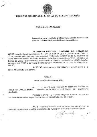 Open original Дигитални објект