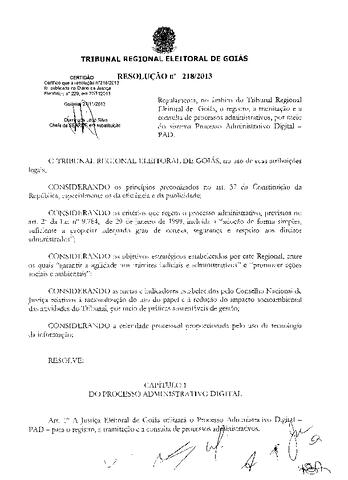 Open original Дигитални објект