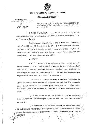 Open original Дигитални објект