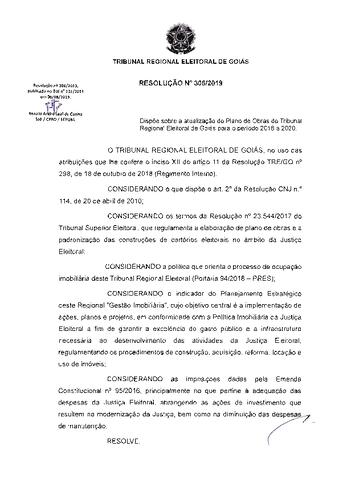 Open original Дигитални објект